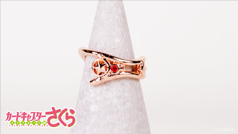 『カードキャプターさくらクリアカード編』リング型イヤーカフ 2.星の鍵